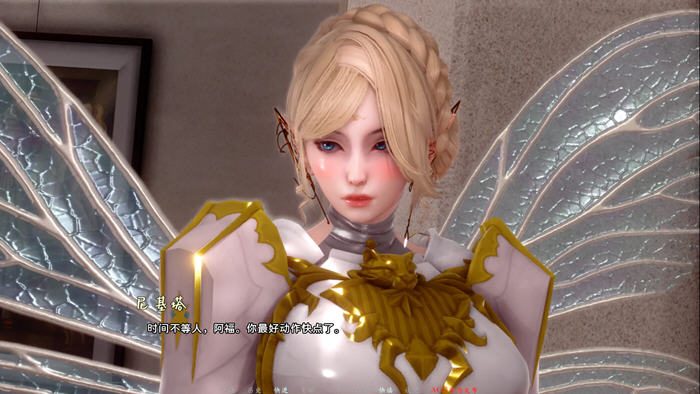 蜉蝣-MayFly 角色养成 画面 4