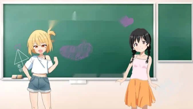 雌小鬼课堂 PC版 玩法截图 7