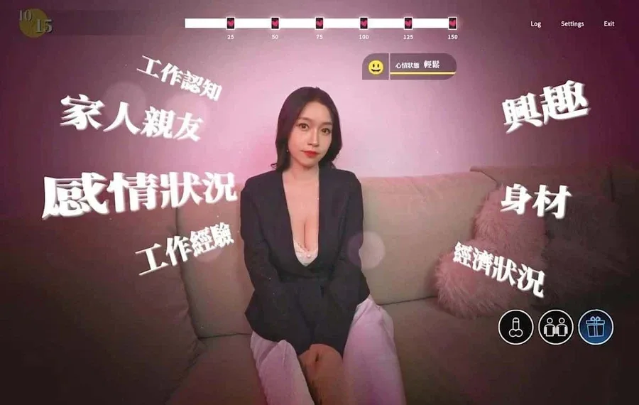 这个面试有点硬 这个面试有点硬中文官网资源合集 封面图