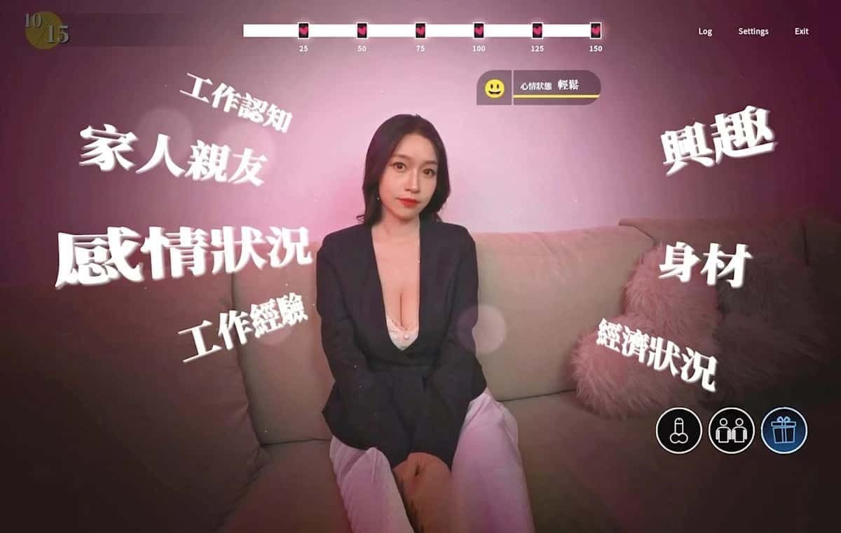 这个面试有点硬 角色路线 实机截图 6