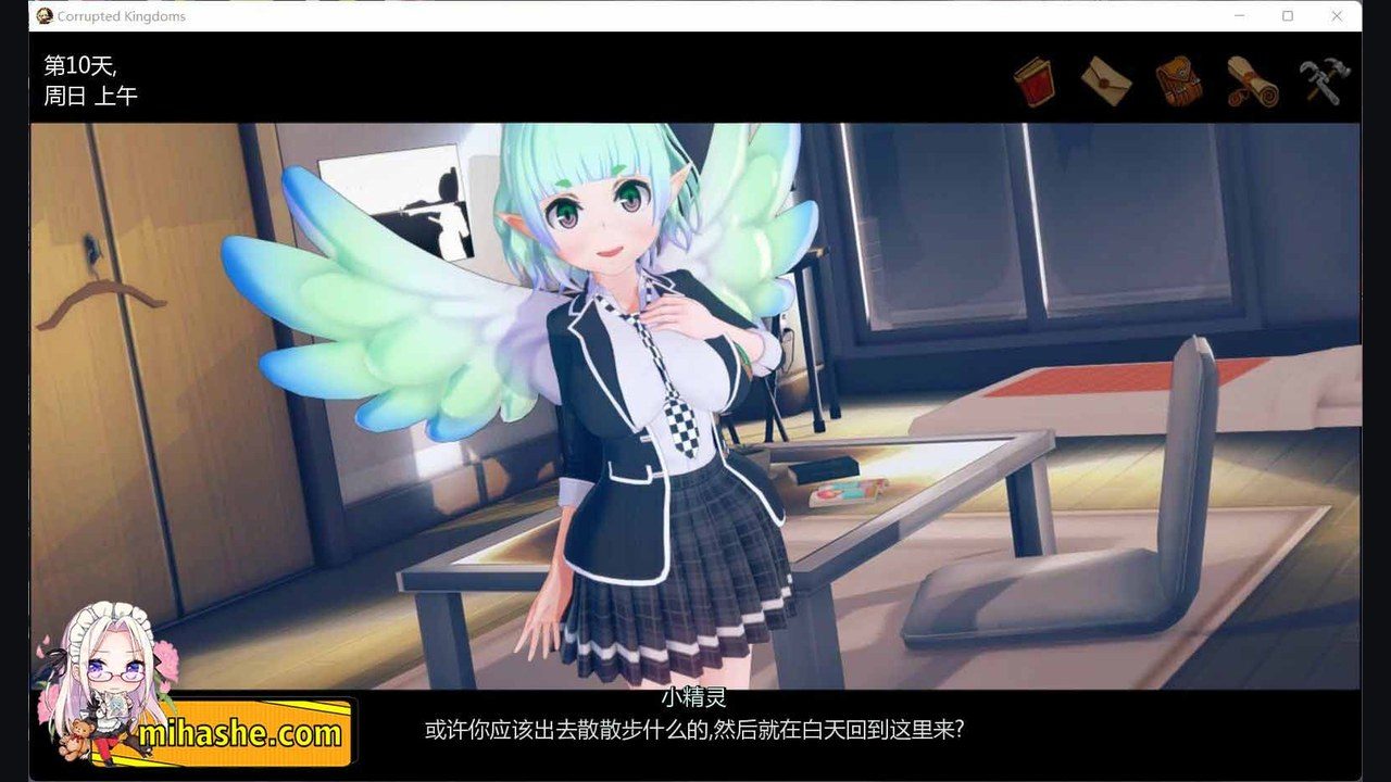 腐败王国CorruptedKingdom 角色路线 场景图 5